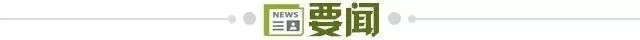 中国vs哥伦比亚(中越大战明晨一点打响！国足战斗)