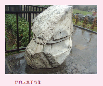 全真祖庭陕西户县重阳宫的石刻造像