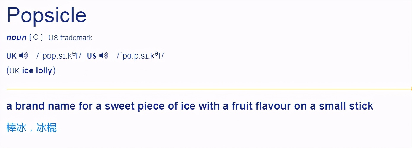 “雪糕”用英语该怎么说？千万别以为是 ice cream，意思根本不一样