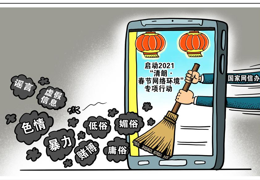 湖南台现状：主持人性侵、出轨、代言翻车后，还存在多少危机？