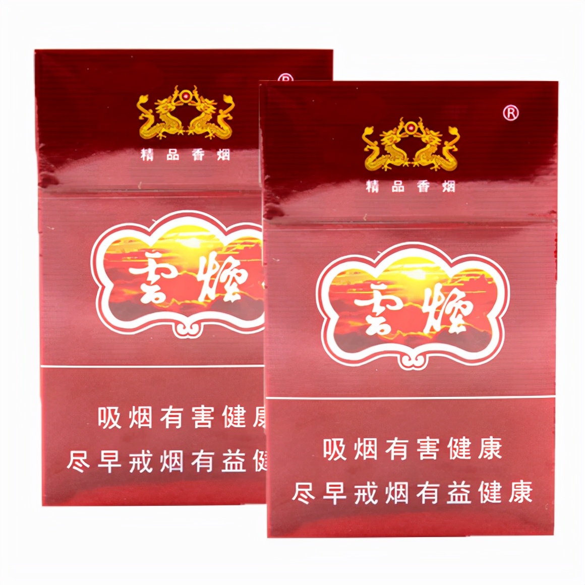 吸烟危害的名言_晶羽文学网