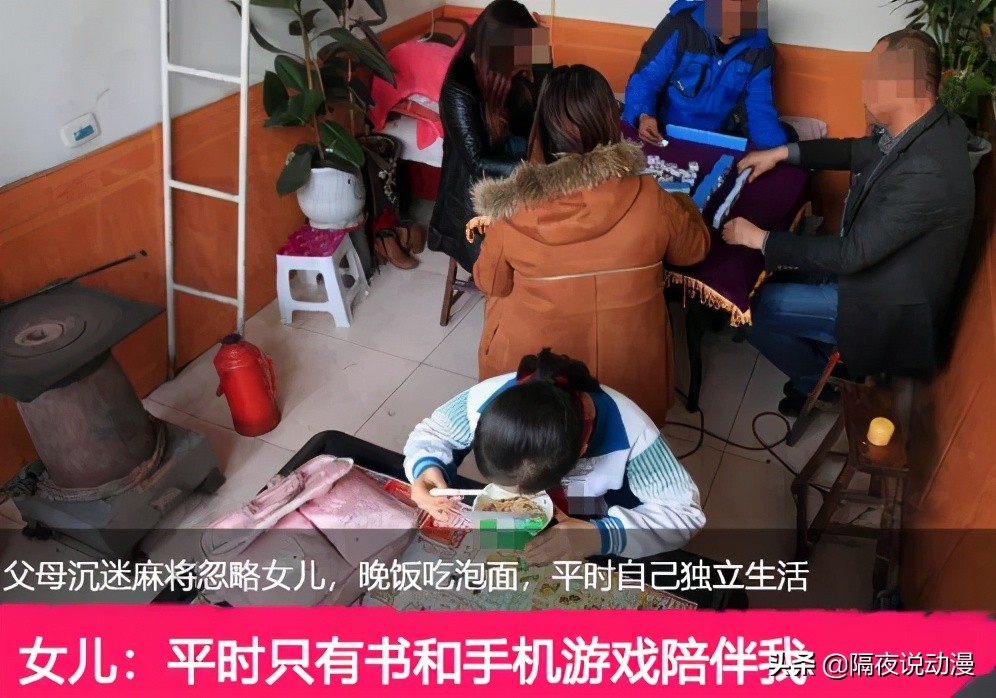 90后偷拿父母身份证实现的“网游自由”，00后已经没机会享受了？