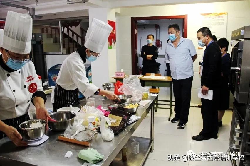 2021芝罘区“清泉实业·波丝蒂杯”第五届西点技能竞赛举行