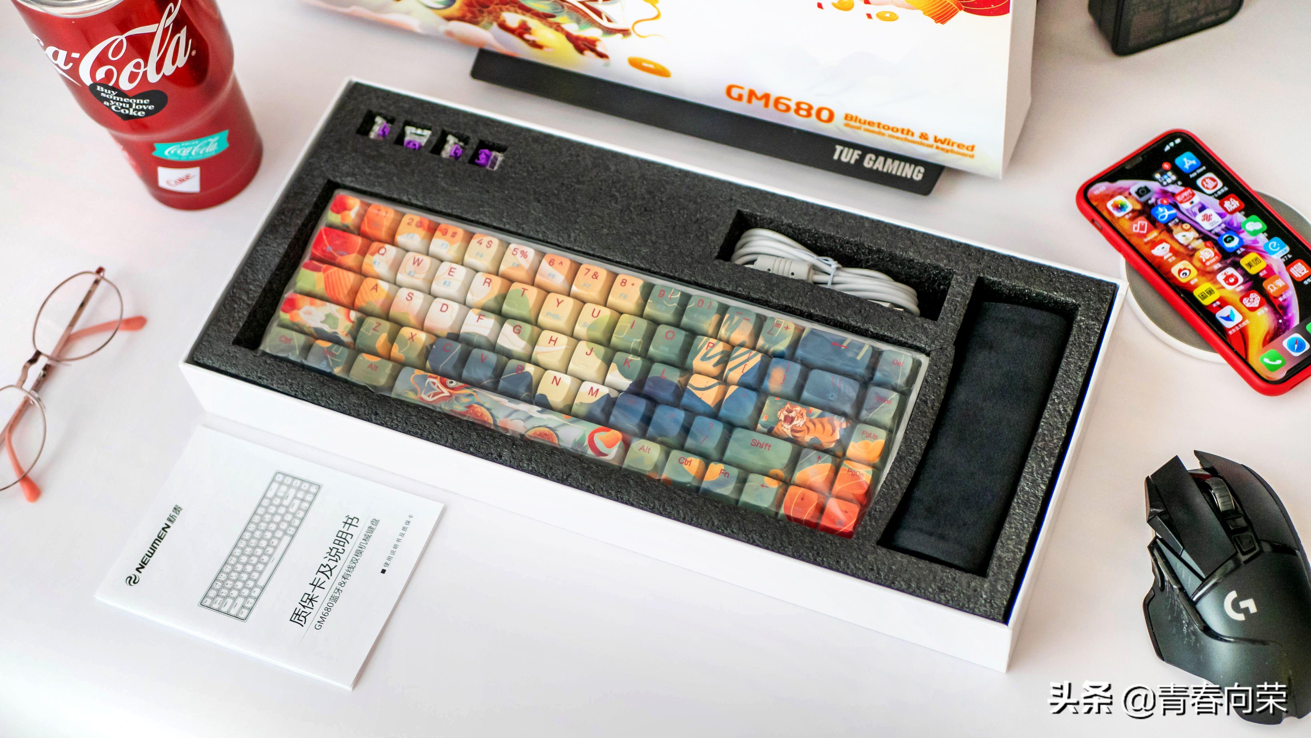 浓情国风，颜值爆表：新贵GM680双模机械键盘体验