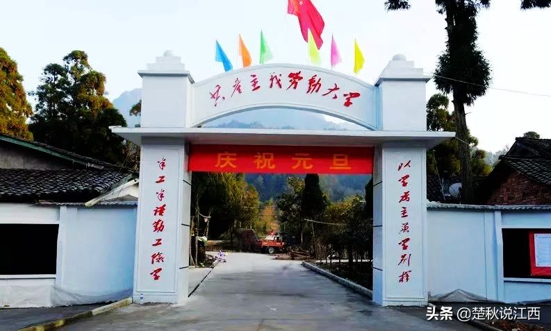 江西青春往事：赣鄱大地上的共产主义大学