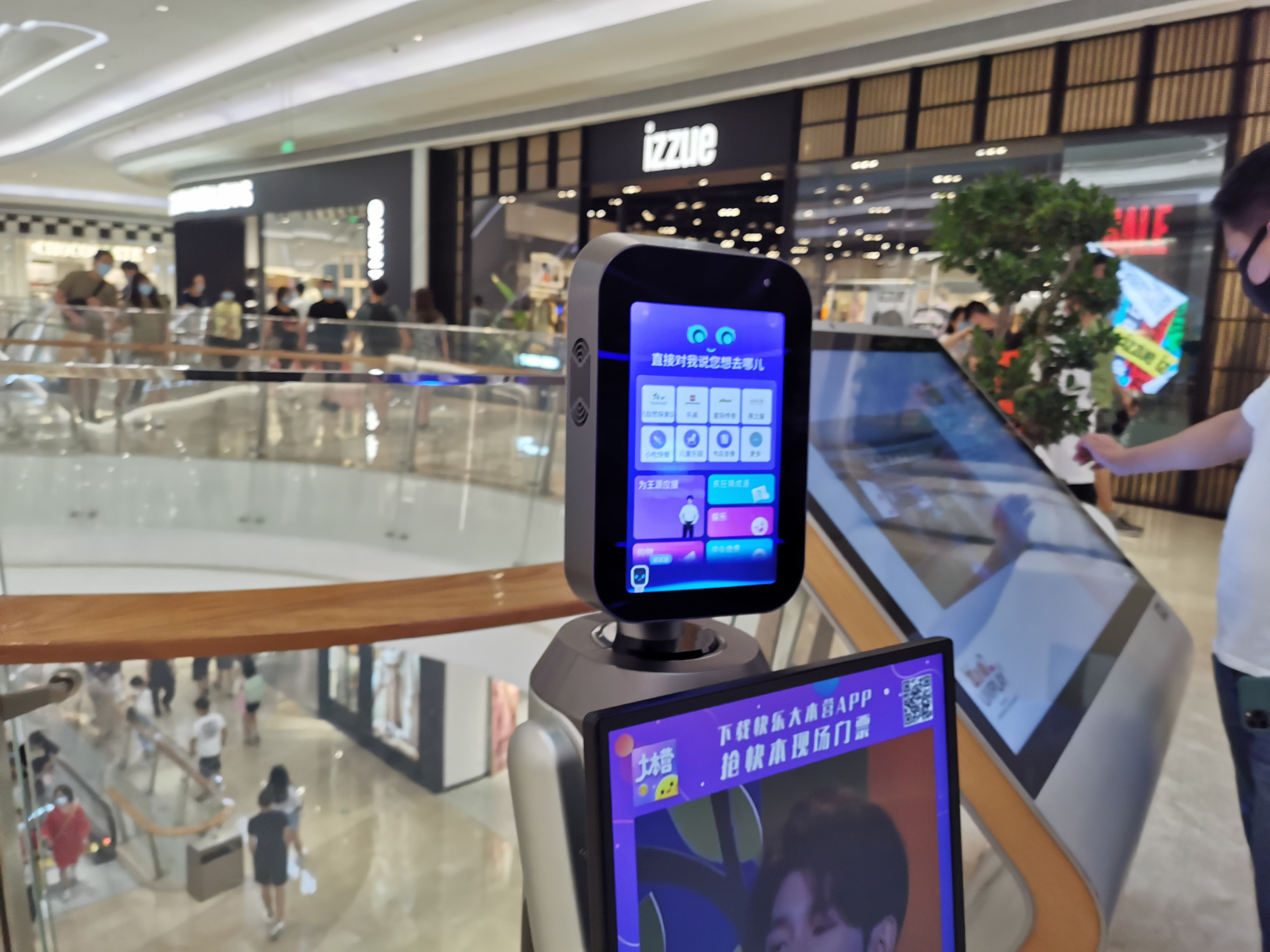 實拍深圳規模最大的購物綜合體，逛著逛著就迷了路！