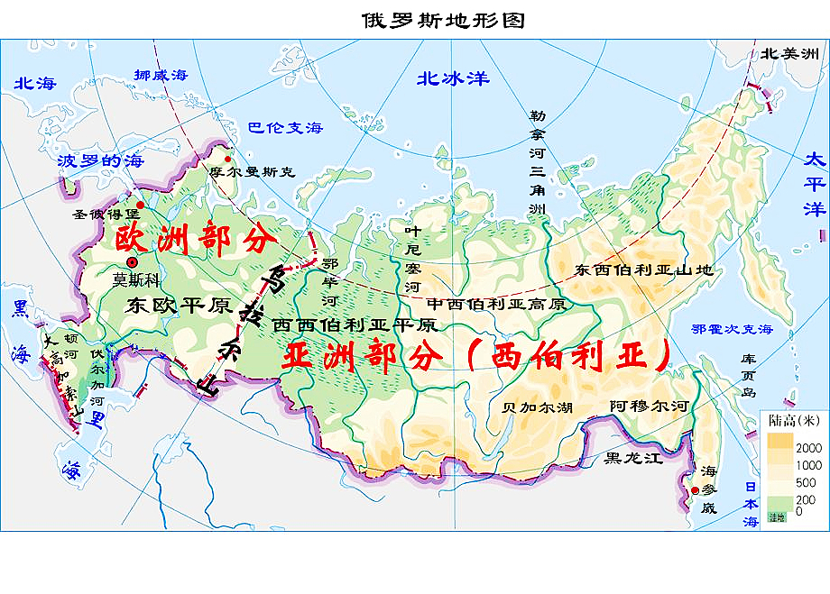 领土最大的国家排名世界上面积最大的国家俄罗斯