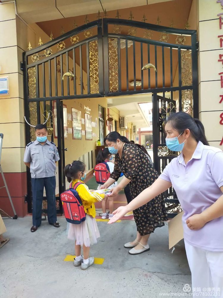 感恩最美的遇见——安阳桥幼儿园毕业季