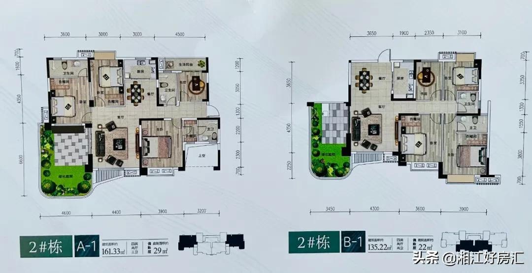 备受争议！把庭院搬进高楼，长沙的首个第四代住宅，就这？