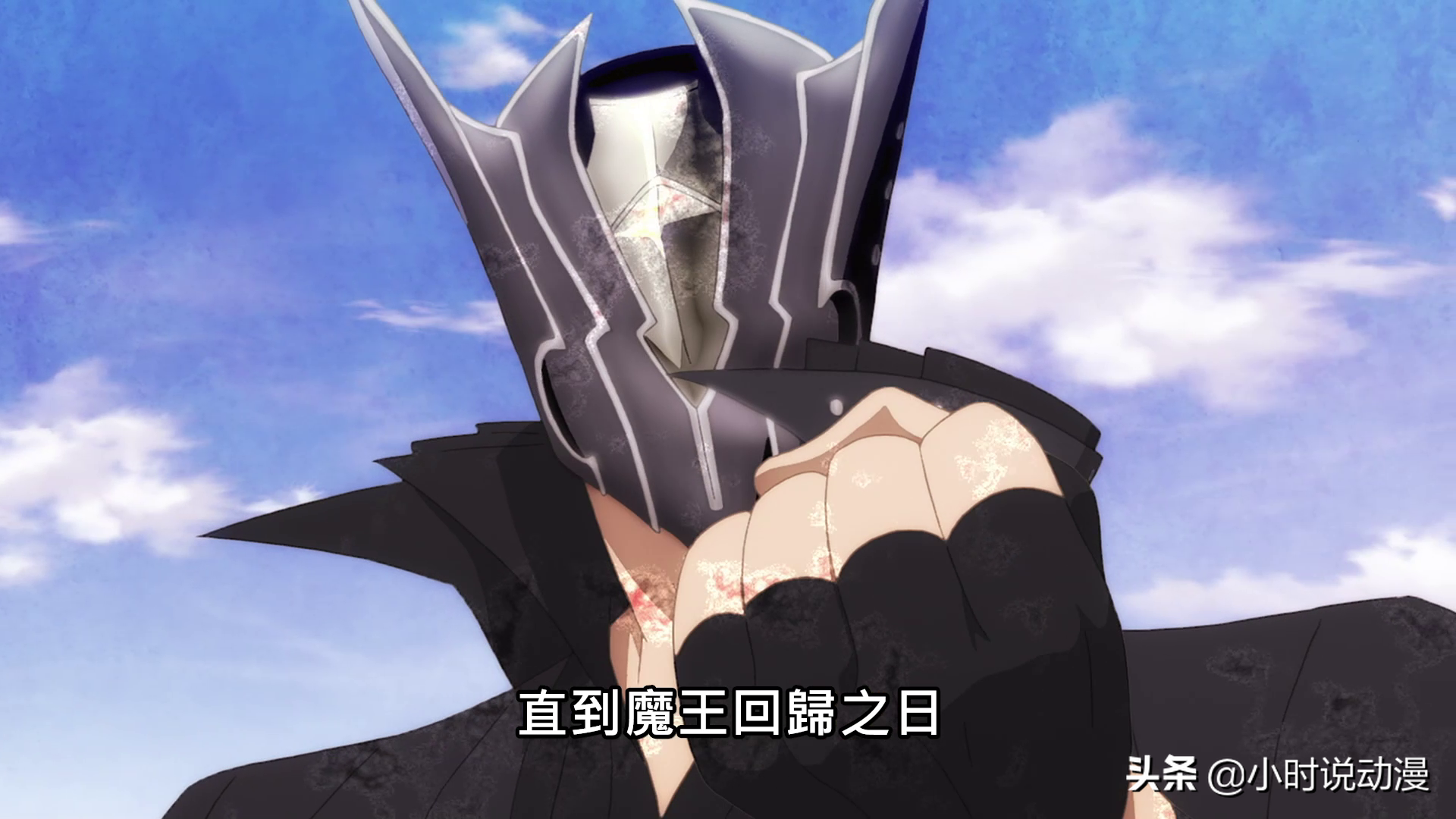 开局满级男主角如何塑造？大沼心的《魔王学院》给出了完美答案