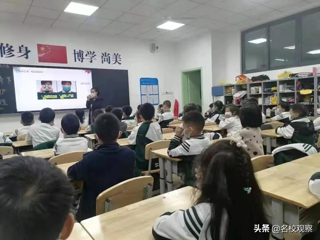 高度重视，迅速反应！疫情防控，新世纪在行动