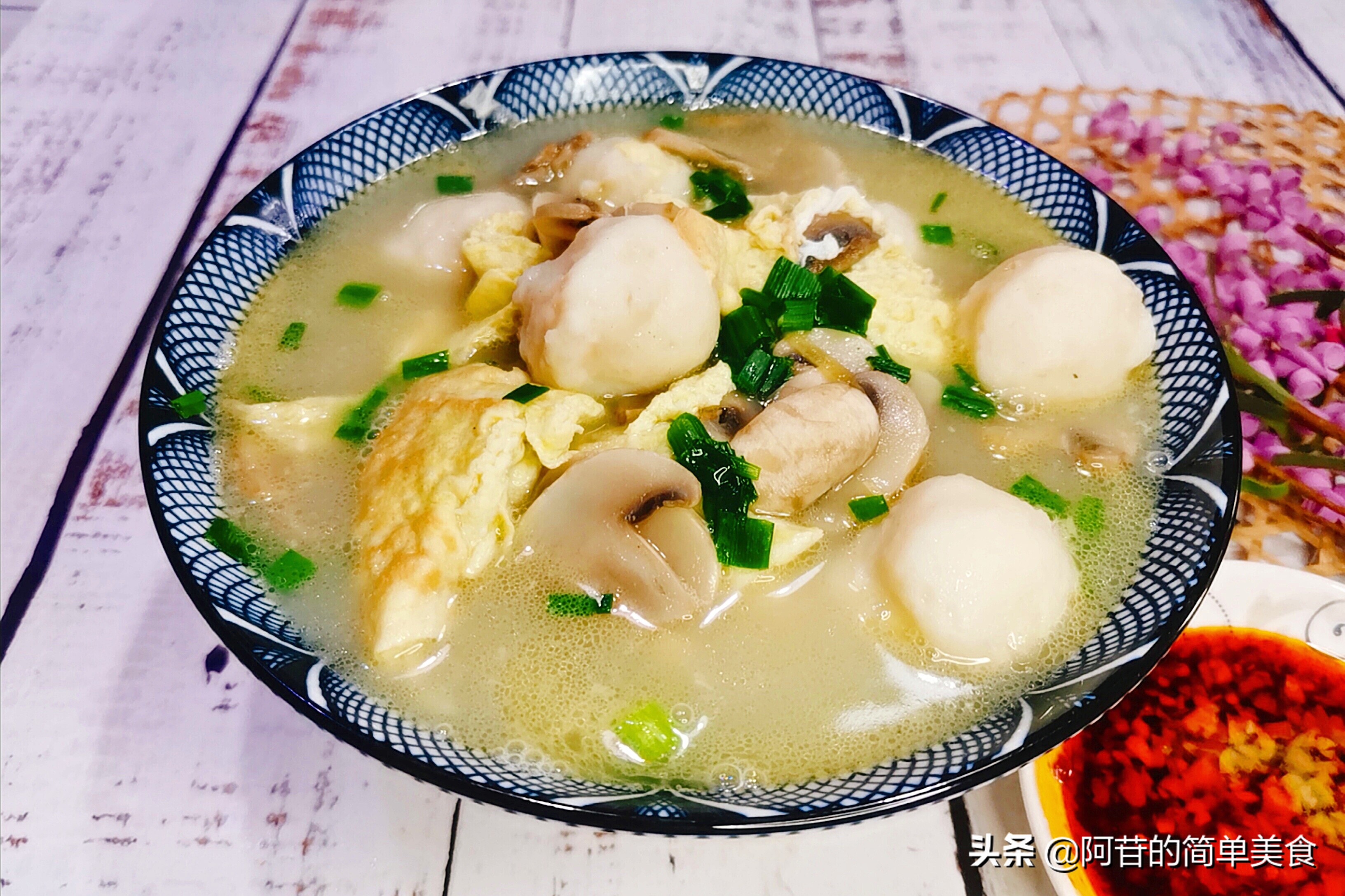 墨鱼丸家常菜做法大全(教你制作超级鲜的鱼丸口蘑鸡蛋汤)