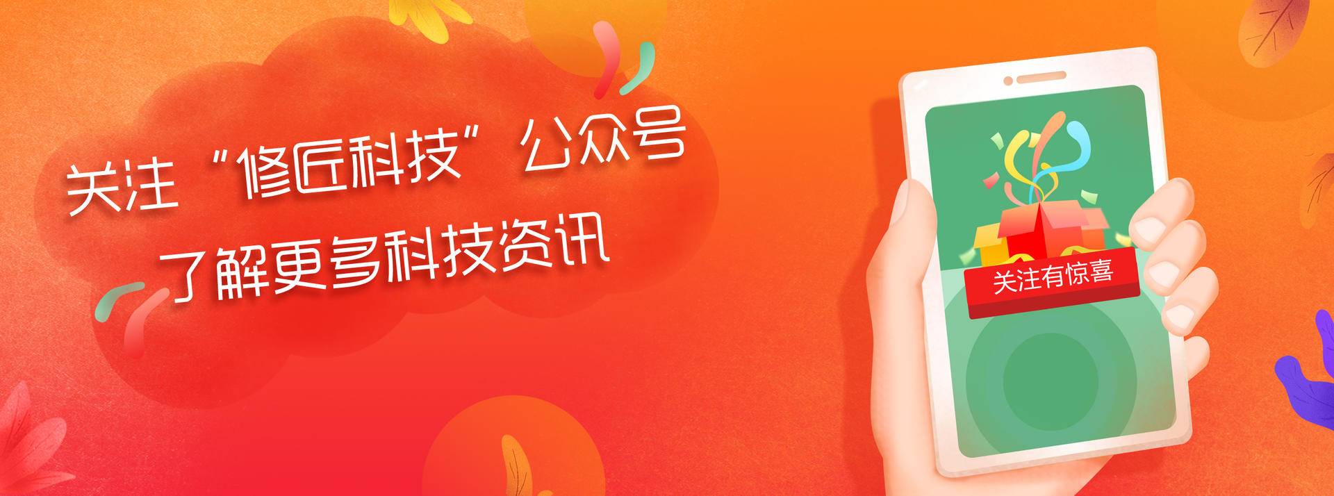 1分钟教你手机如何导入资料，换新手机操作更简单