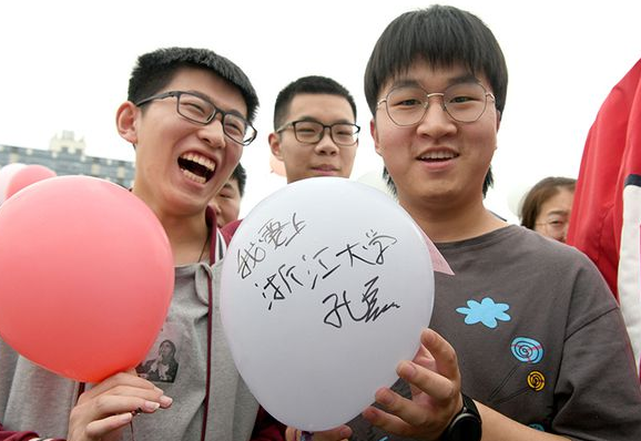 学校电脑（大学开学后）