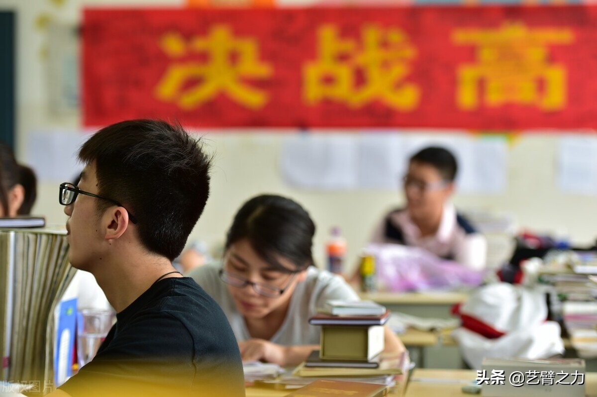 高考有哪些注意事项呢？考前需重视起来，做到万事俱备