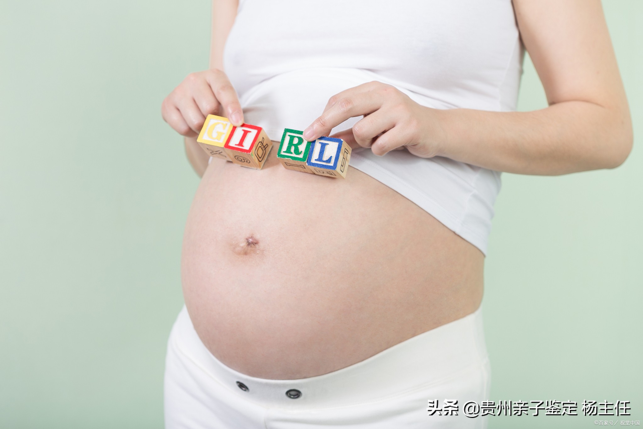 做亲子鉴定多少钱,做亲子鉴定多少钱一次