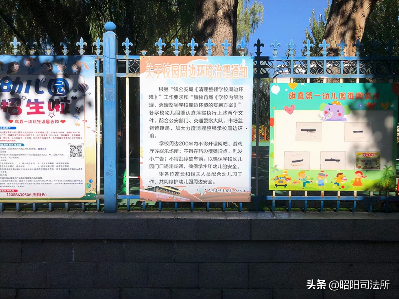 还学校一片净土，惩恶人无数恶行：赤峰一恶势力团伙的形成与覆灭：被控两年犯下45起强奸案