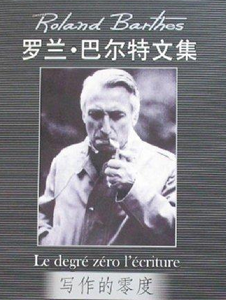 《局外人》揭露人性真相：保持本真，积极挑战荒诞的人，才会幸福