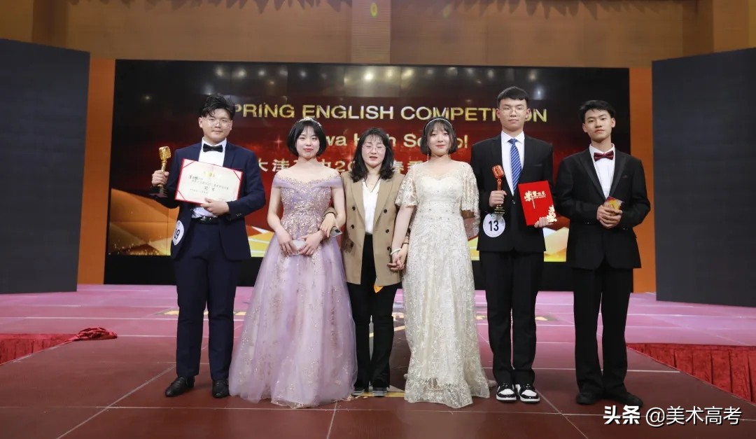 大洼高中2021年春季英语大赛“以赛促学”精彩纷呈
