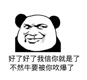 你是否需要上GRE培训班？GRE培训班又有什么利与弊呢？