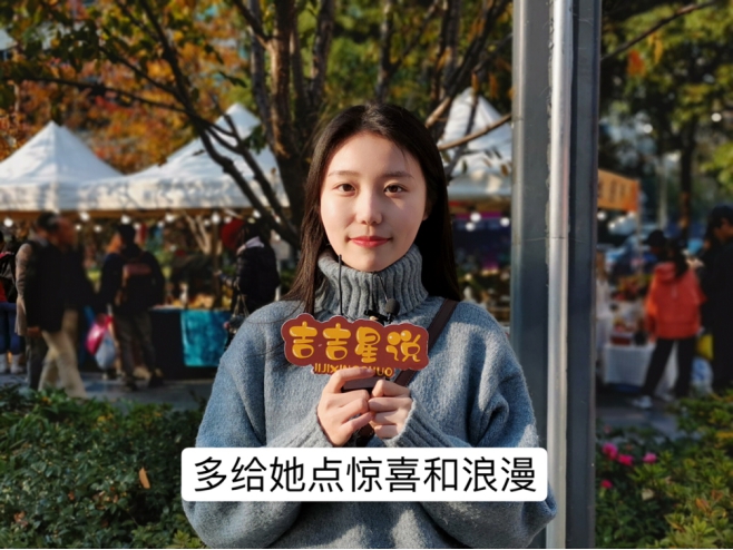 追求白羊座：要软硬兼施，也要雷厉风行