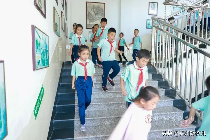 锦州市实验学校德胜、学苑两校区6000余师生参加安全疏散演练