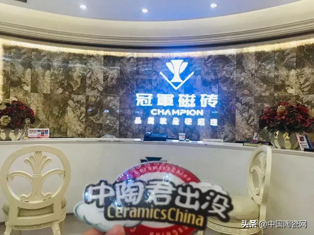 徐州高颜值瓷砖展厅知多少|中陶君终端巡展