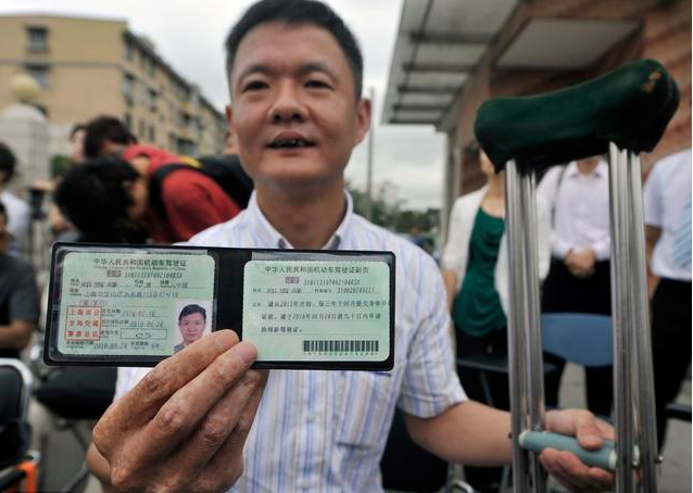 考驾照科目一试题100题答案，科一干货大收集，看了你就过关了