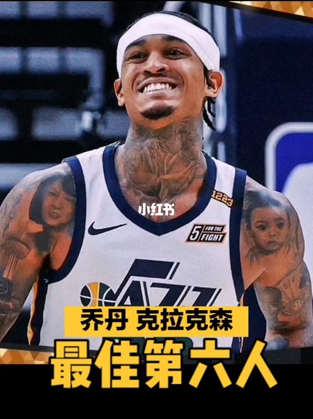 nba各项奖项都有哪些(NBA上赛季各荣誉汇总，下赛季总冠军，FMVP，MVP都要换人？)