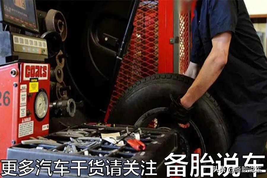 备胎变得越来越小，真的是车子减配省钱吗？厂家：成本反而增加了