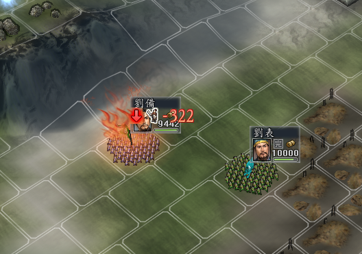 三国志11：弩兵攻略，战法、伤害、点火、特技、狙伤率、兵种克制