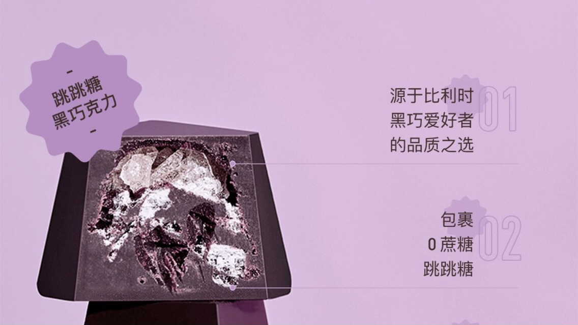 C说新品｜品牌双11扎推上新，为什么这5个产品卖爆了？