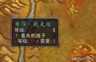 怀旧服任务插件ClassicCodex，很多人连自动接交任务都不会关？