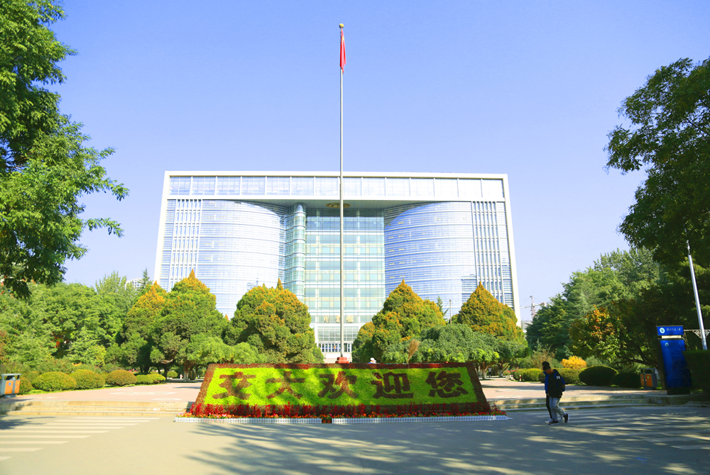 兰州交通大学设计类专业怎么样？省内排名第3位全国大学排在158名