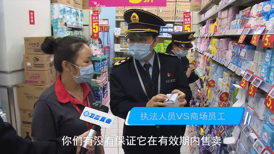 卫生巾怎么选、怎么用？卫生护垫能长期使用吗？