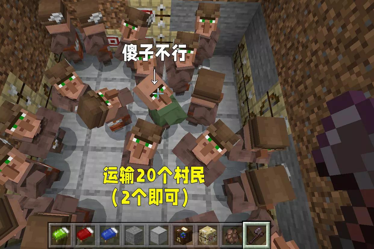 我的世界：1.17高效率刷铁机，无需僵尸，速度堪比java版
