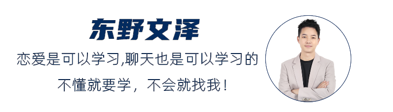 分手的怎么挽回？挽回女友的正确做法