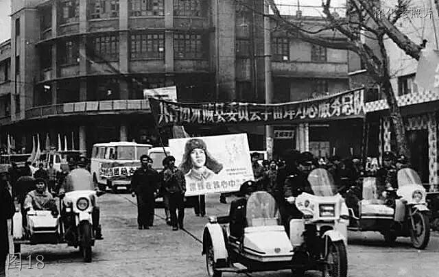 怀化沅陵老照片：一中，电影院，中南门，胜利门，上南门