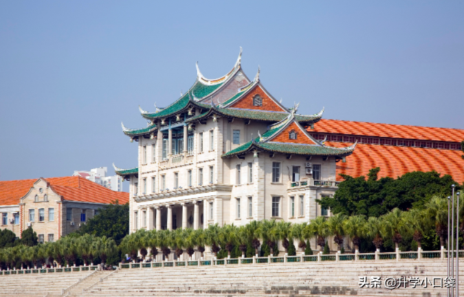 厦门大学最低分463分，异地校区，在河北省收分为何这么低？