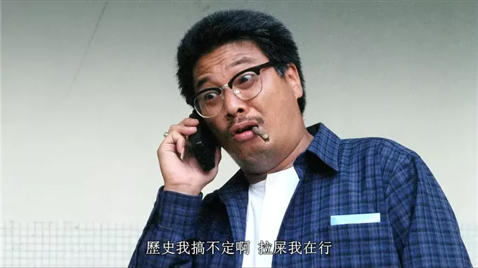 《新逃学威龙2021电影在线》完整观看(免费播放/加长版)【1080p超清】