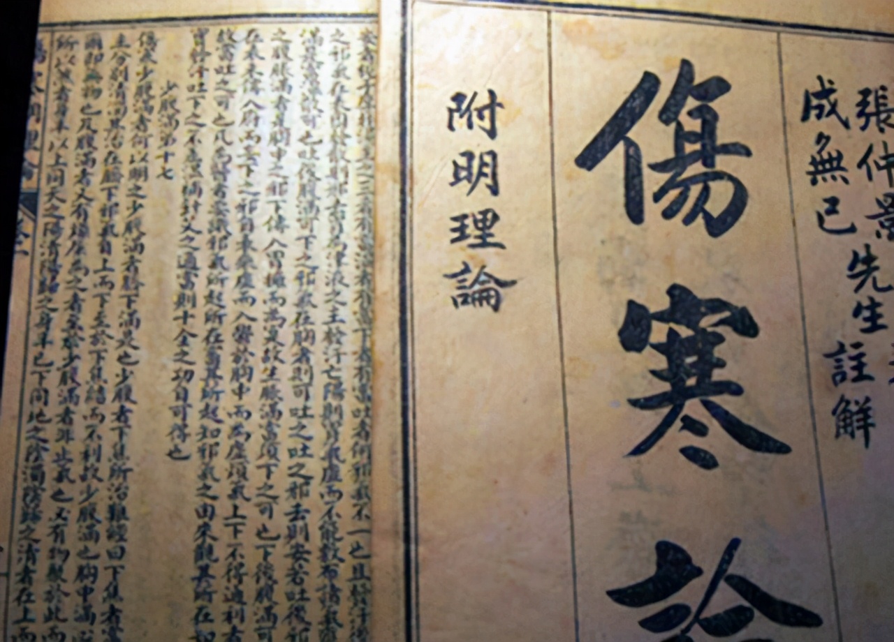 睡眠浅，梦多？或是虚寒型失眠！3个助眠方帮你温经通阳，助睡眠