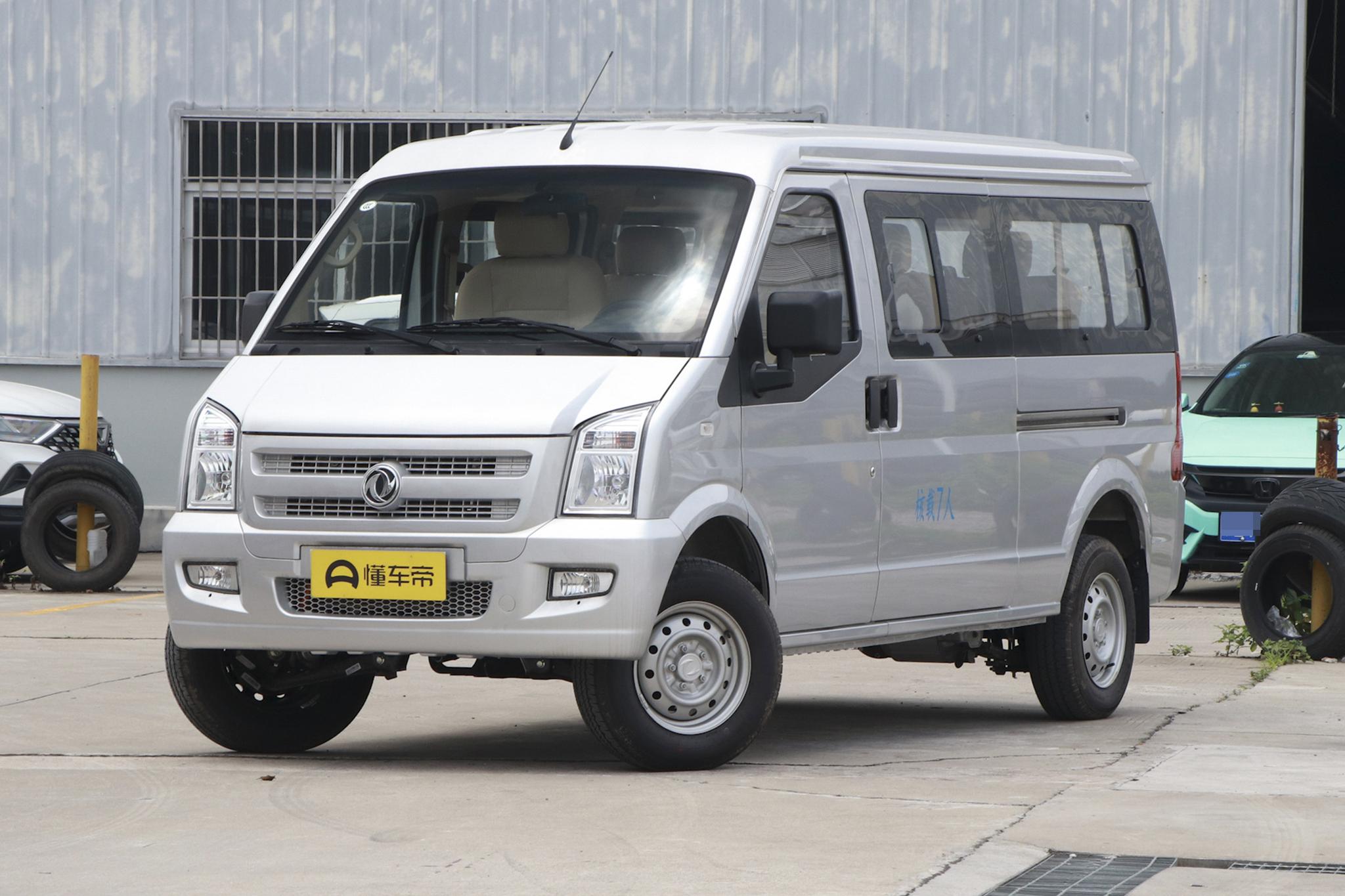 新车 </p><p>　　 上涨1万元，东风小康EC36售价11.79万元，五菱EV50竞争对手
