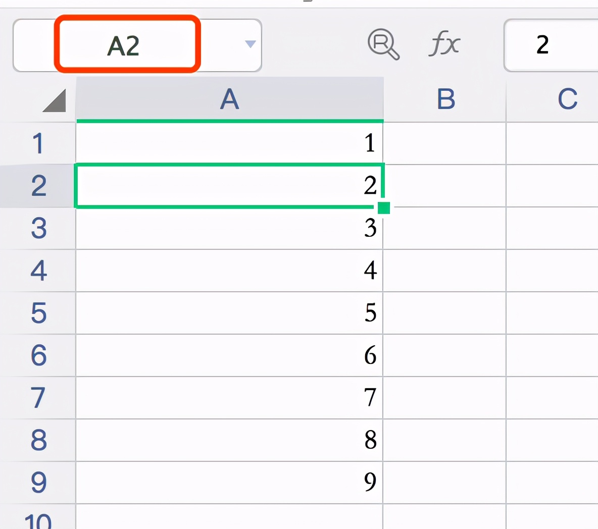 5秒掌握Excel的相对绝对引用
