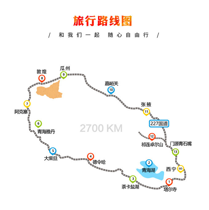 2020年最新莫高窟参观预约攻略（超全 超实用 最新版）