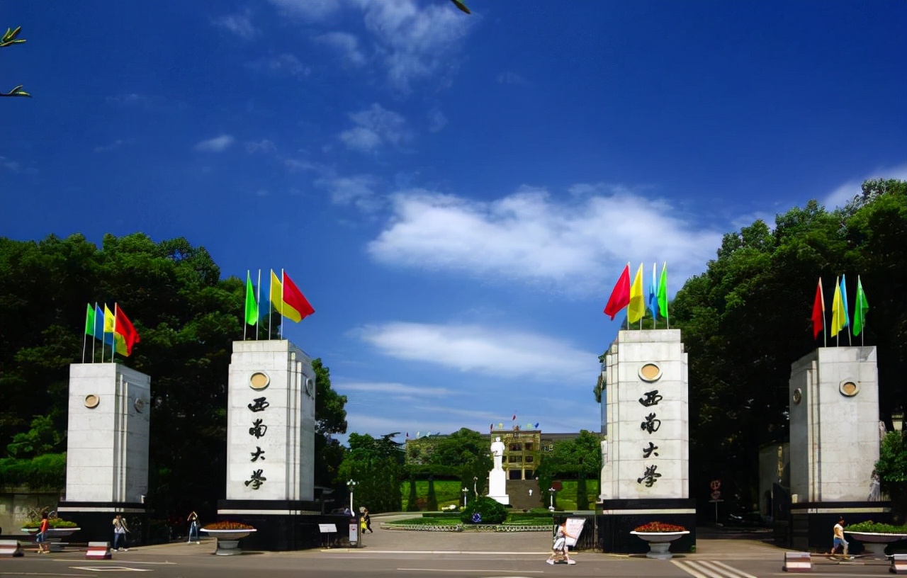 教育部直属六大师范大学多少分能考上？