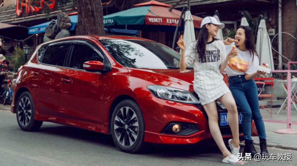 便宜的才3万 这些精致又高颜值的小车很适合女生开