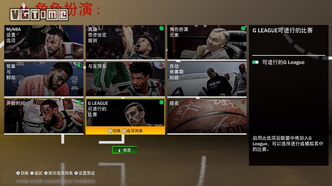 为什么nba2k是英文版的(《NBA 2K21》次世代版评测：变化来了，但还差点意思)