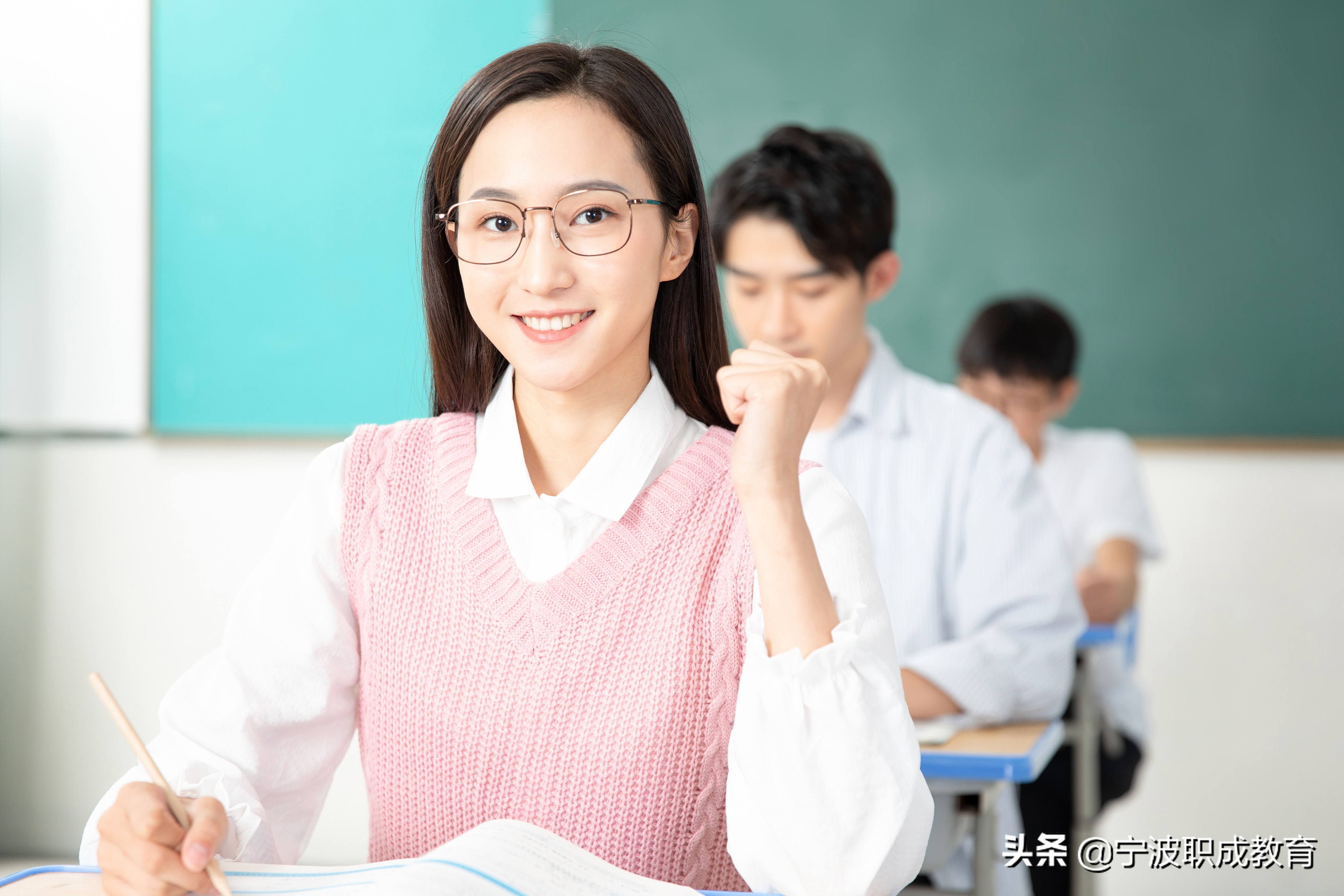 专升本报什么教育机构？宁波成人教育学院需要什么条件？