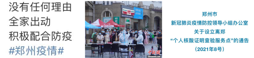 湖南省注册会计师协会（河南注协召开CPA考试组织管理会议）