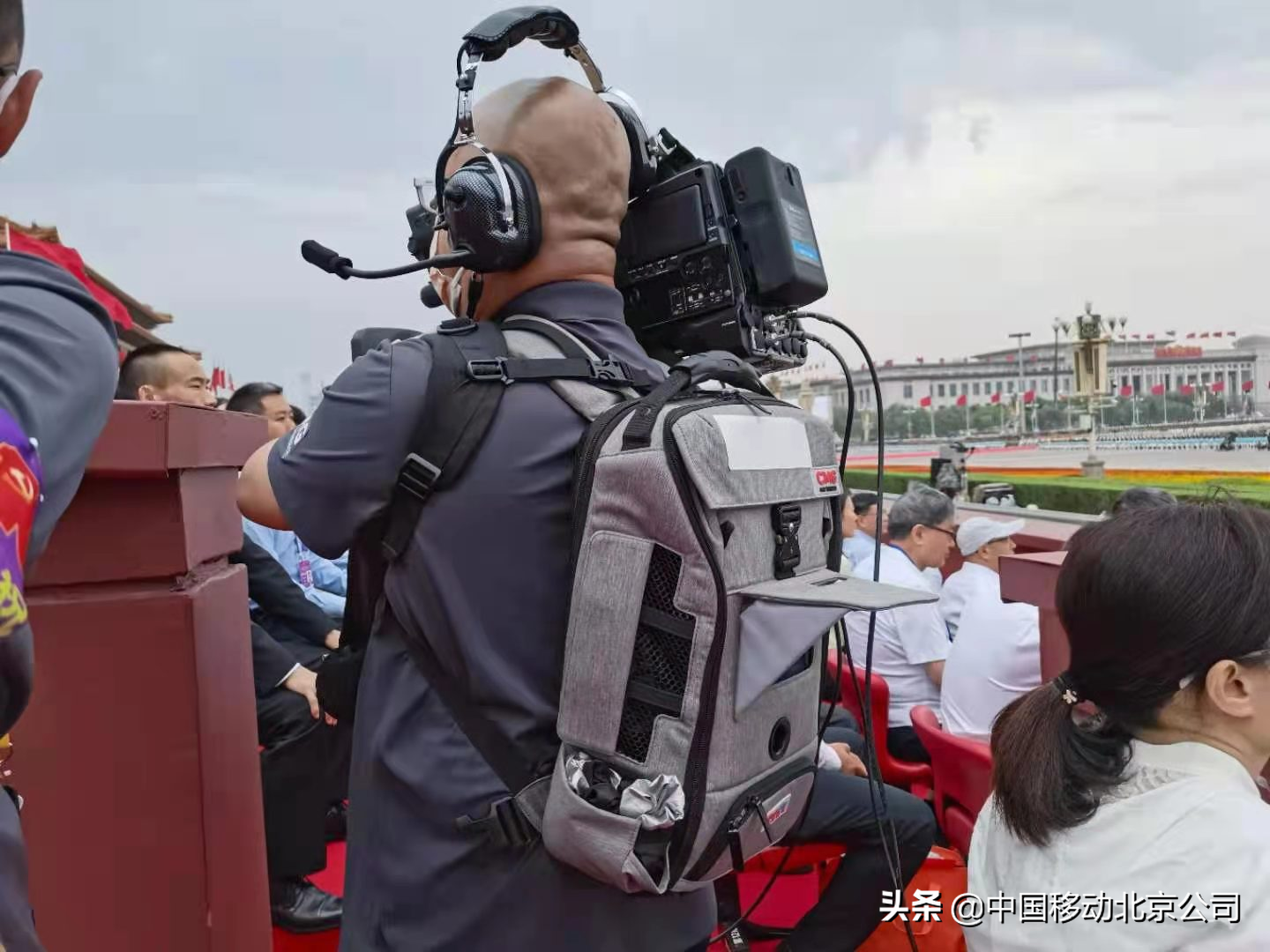 北京移动保障总台庆祝中国共产党成立100周年大会高清视频直播